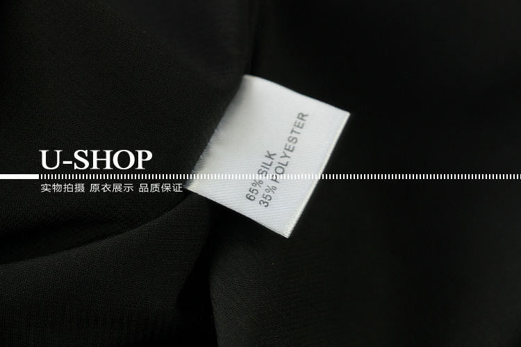 Модные тенденции в женской одежде:весна-лето 2014 года!Доставка:13-17 дней!