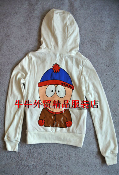 Красивые спортивные костюмы от 1500р!