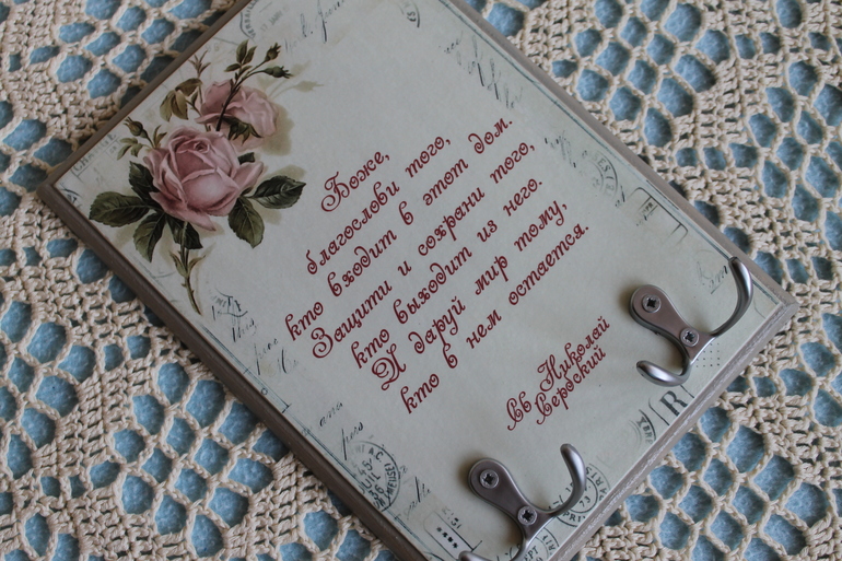 Немножко моих простеньких работ.