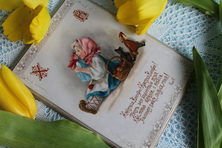 Парочка новеньких работ