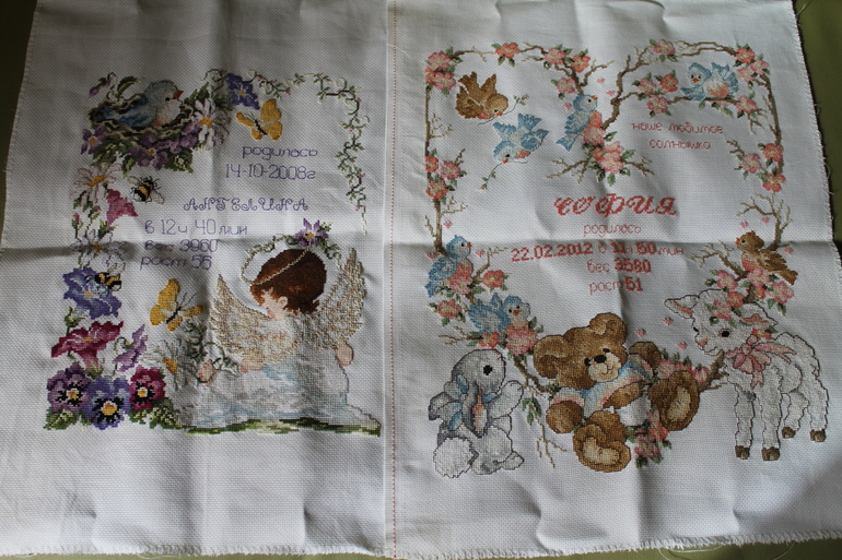 Мечты сбываются!!!