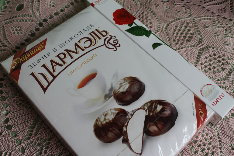 Подарочки от Натальи!!!!!!!