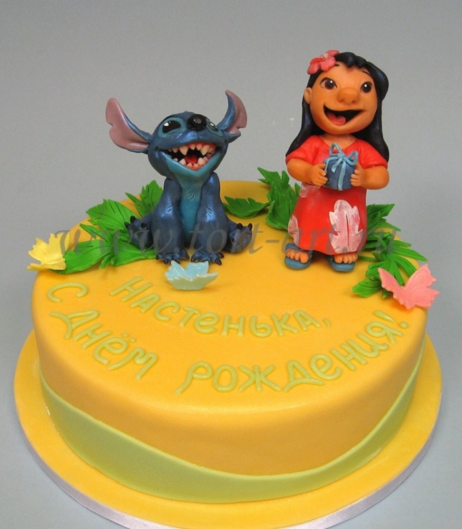 Для Анны........