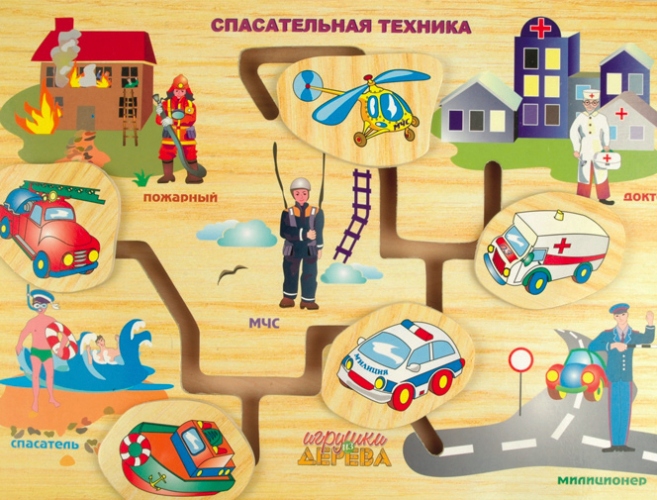 занятия с ребенком в 1 год и 2 месяца, часть 2.