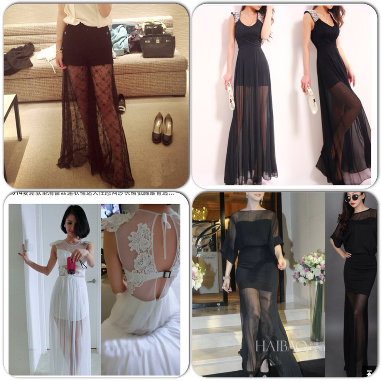 Полу прозрачные макси юбки 2014