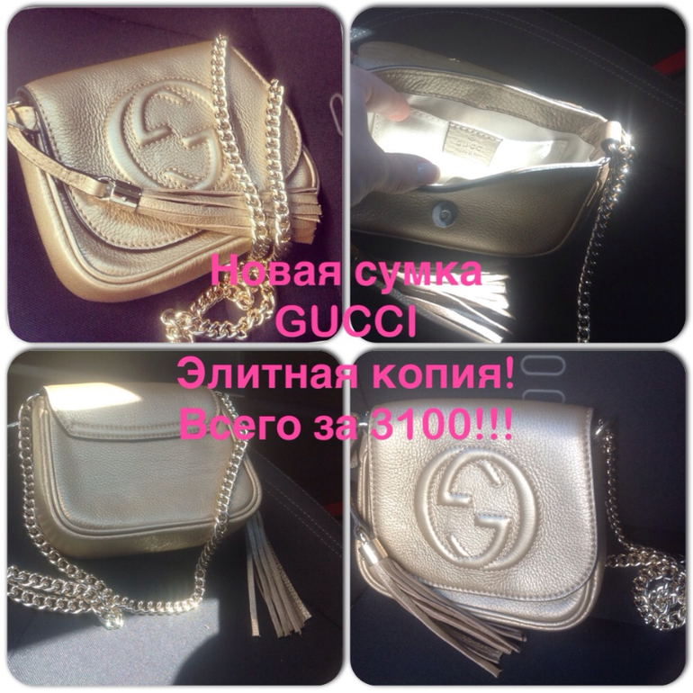 Пристрой с моей закупки, все в наличии!!