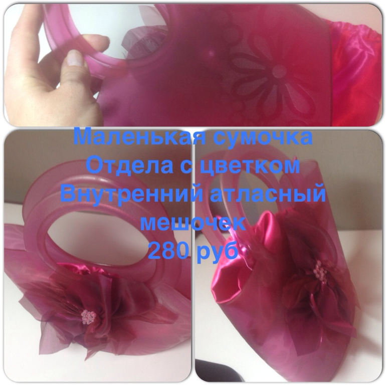 Пристрой с моей закупки, все в наличии!!