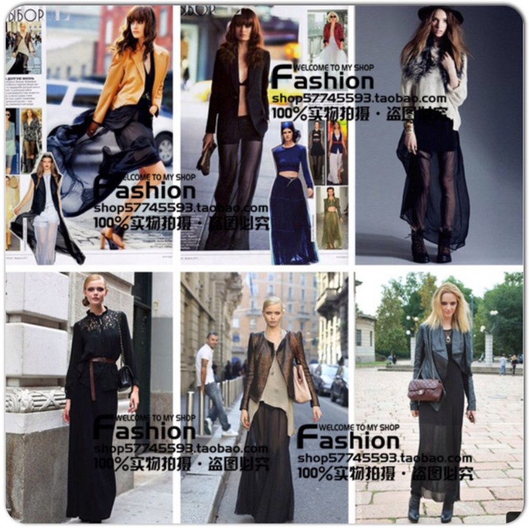 Полу прозрачные макси юбки 2014