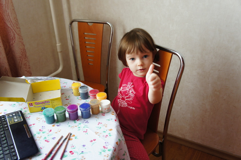 Арт под Classical baby