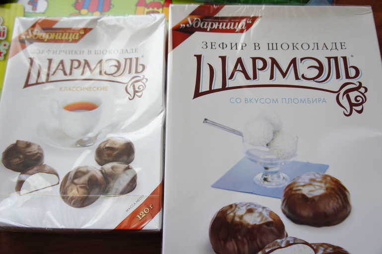 Нам посылочка пришла)