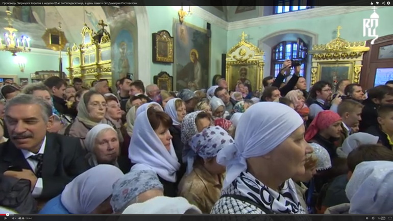 Епископская хиротония владыки Каллистрата