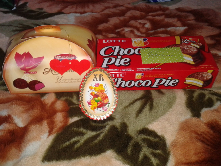 Наши сокровища!!!!!