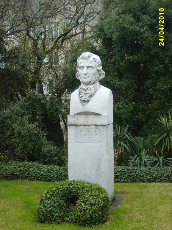 Никитинский ботанический сад.