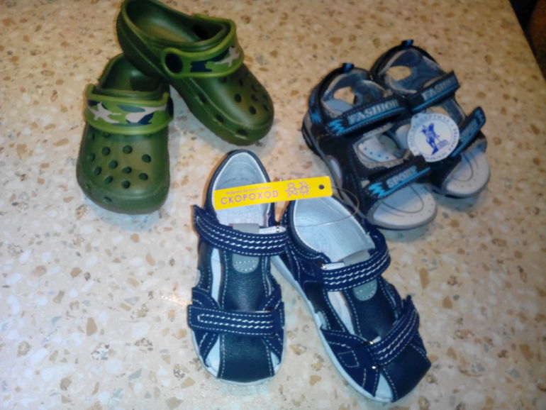 Новая обувка