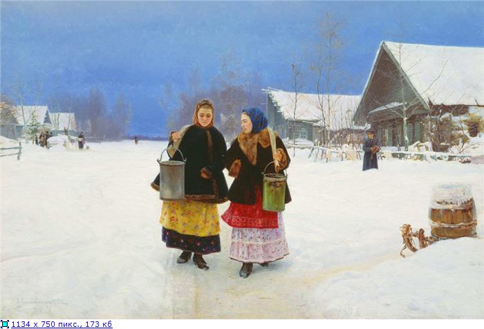 Вредный авангард.