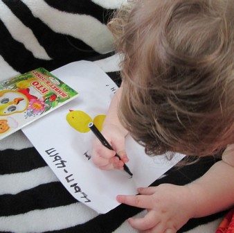 Цып-цып. Прятки+аппликация!