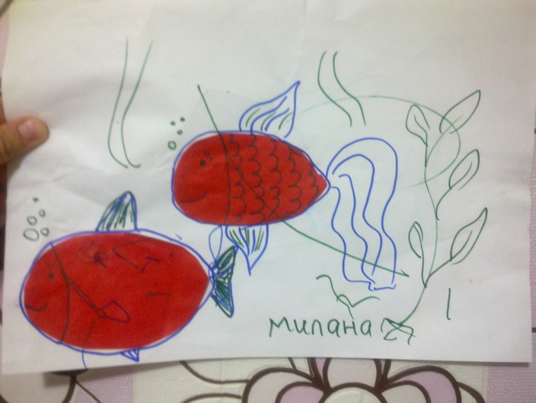 Осваиваем аппликацию. Рыбка