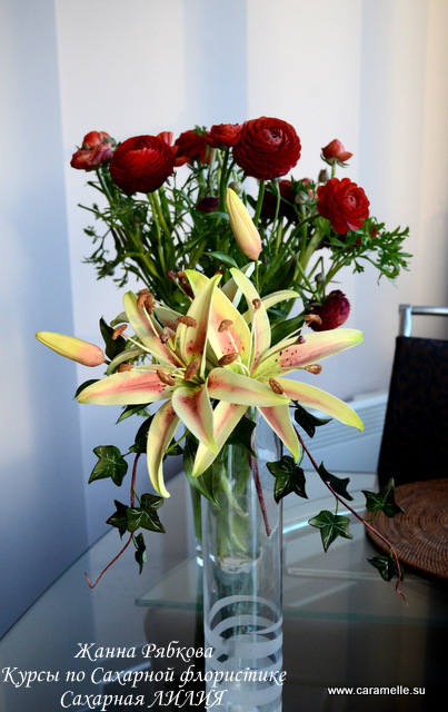 Букет Сахарных лилий:)))