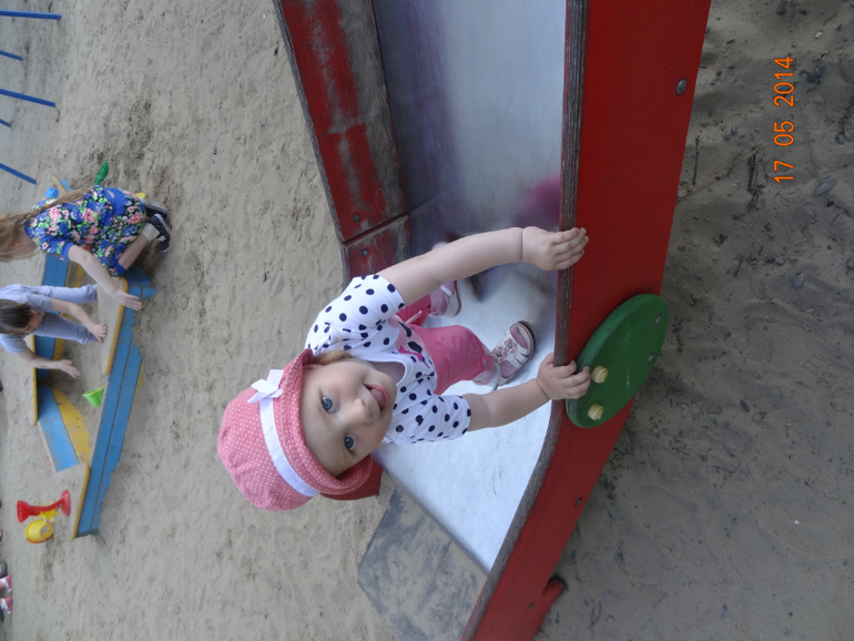 Почти два года!!!