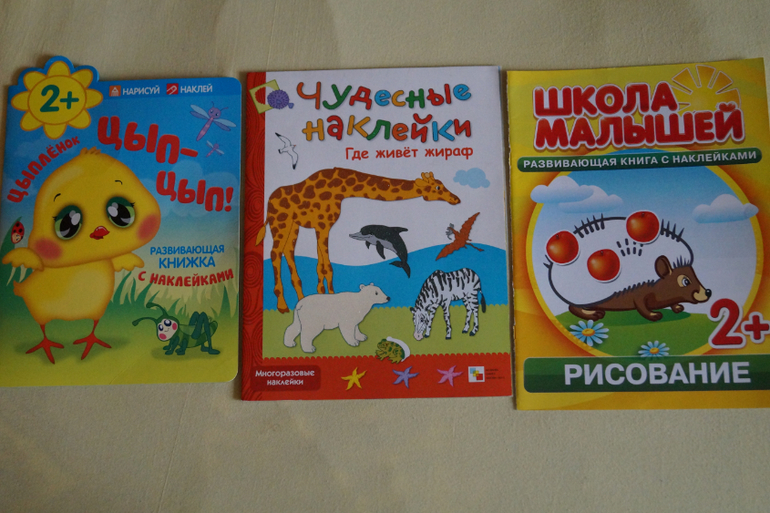 Немного нашего творчества в мае (аппликации и не только)