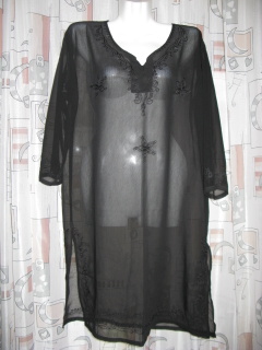 Большой обмен. почта .