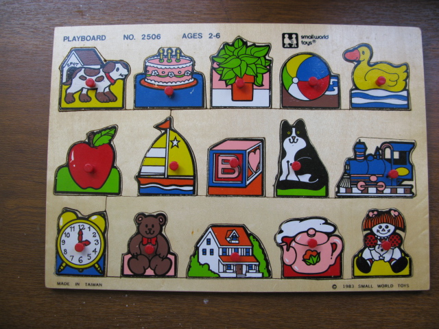 обновила пост. игрушки развивалки. почта .