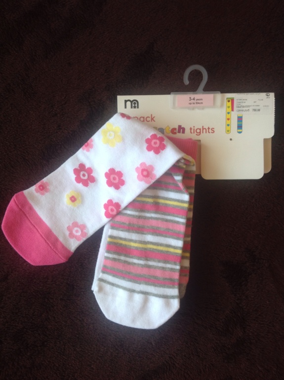 Для девочки разное 1,5-2-3 года !!!!Первомайская ,почта))