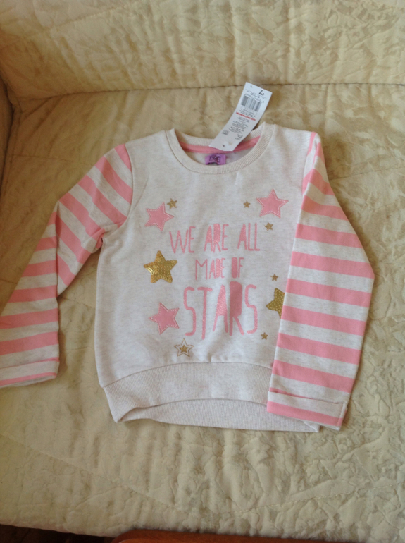 Теско хвастик