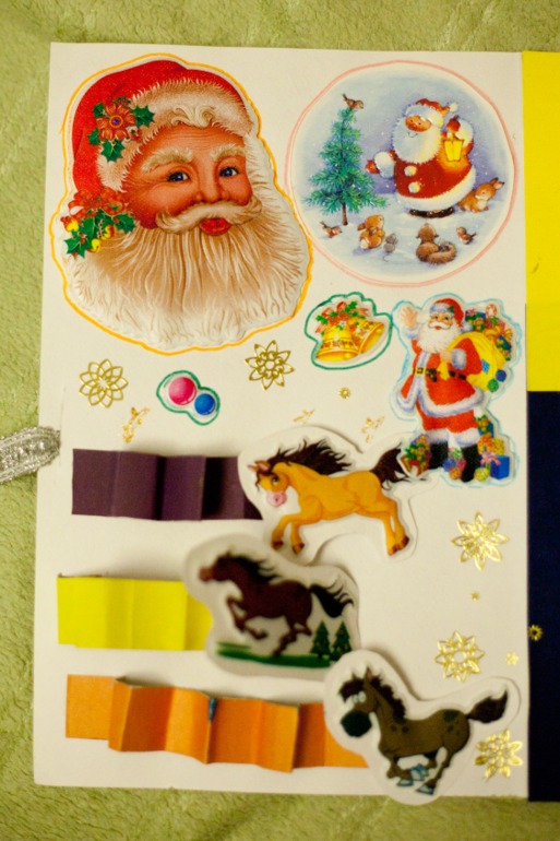 Наша новогодний Lapbook!
