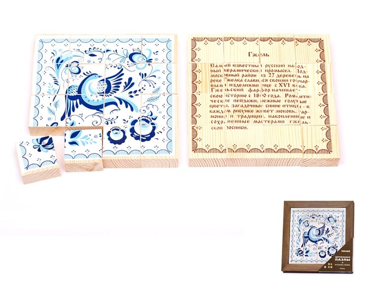 Новинки от Томика. Деревянные пазлы.