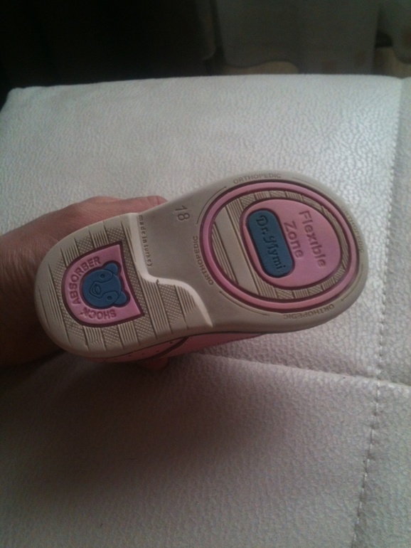 Сандалии ортопедические Dr.Mymi р.19