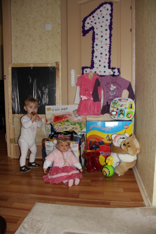 Сашуле 1 год