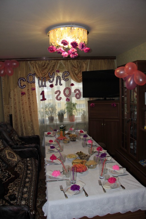 Сашуле 1 год