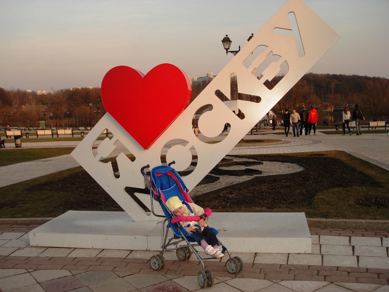 Погуляли с друзьями в Царицыно 25.03