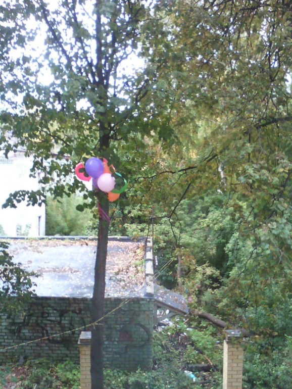 Те и другие или как это было....