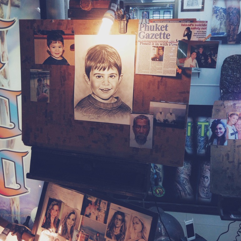 наша поездка в телефонной версии)