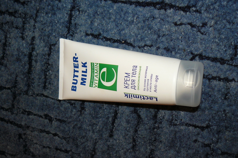 Взлёт 72.день 29