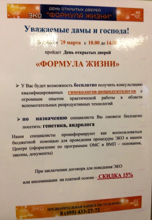 Может кому пригодится