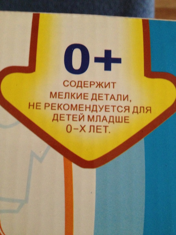 Новые подарочки!