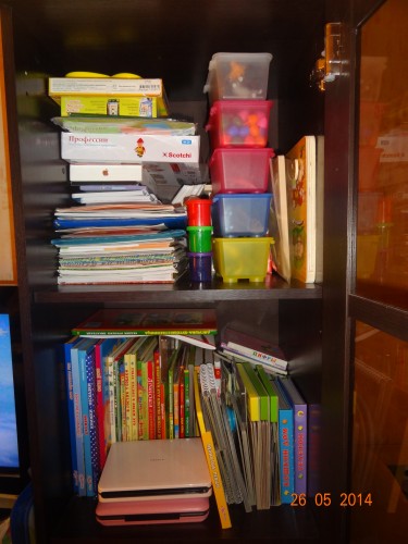 Настольно-развивающие игры 2.1-2.3г и организация места хранения