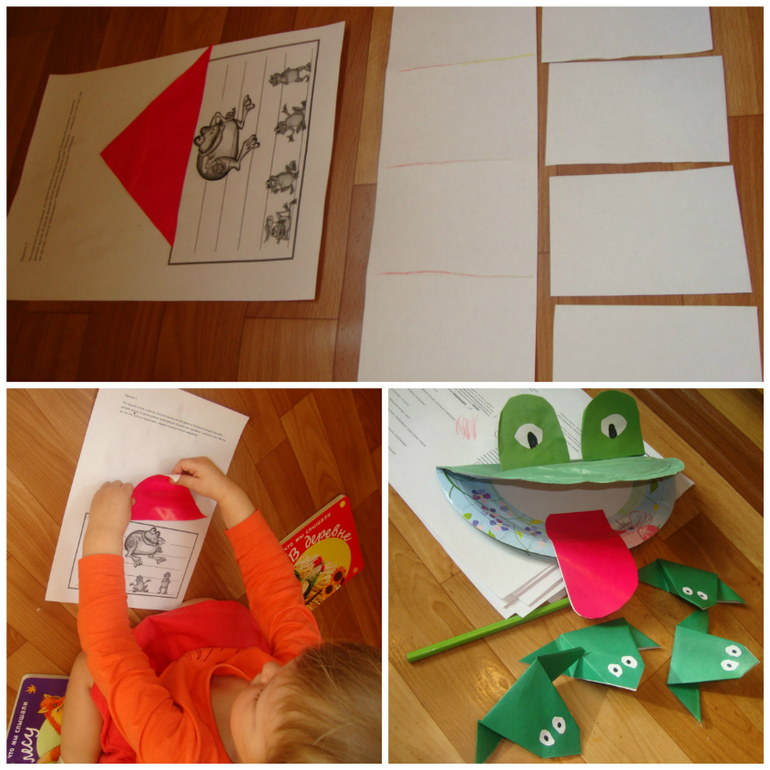 проект " По дороге с музыкой" ТЗ " Кто там прячется в пруду"