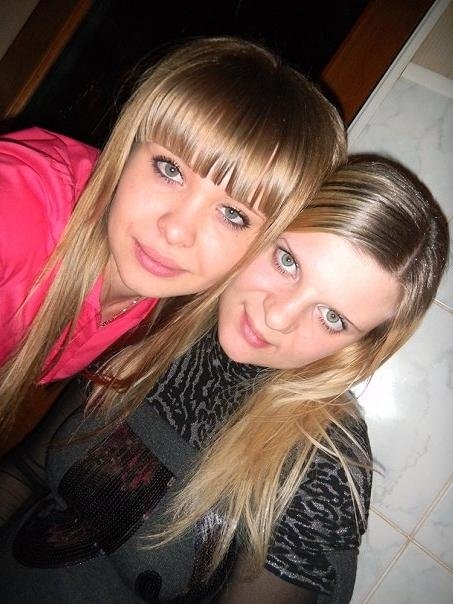 Девчат на сколько лет выгляжу ?