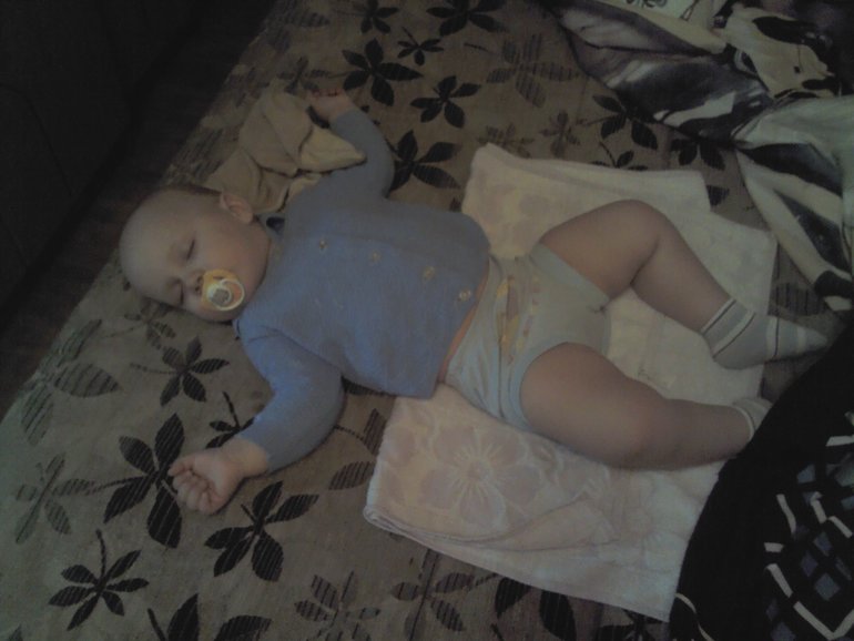 Сегодня вечером)