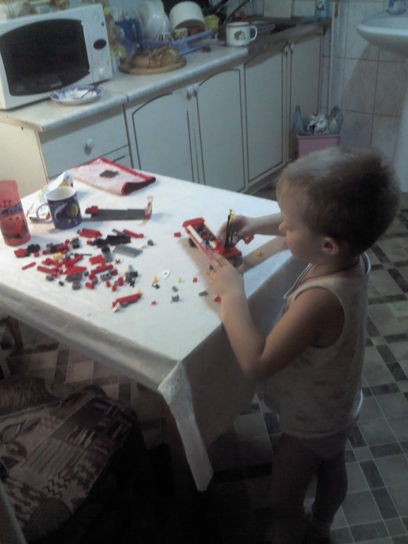 Сегодня вечером)