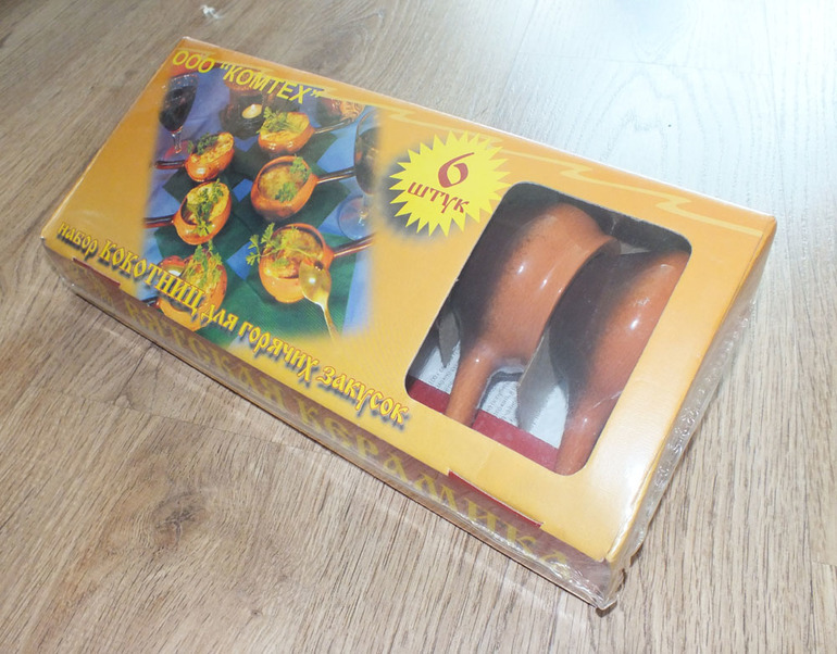 Посуда на обмен, статуэтки (Теплый Стан)