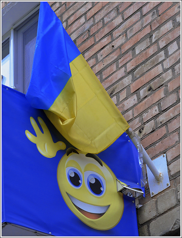 Наш Никополь-город побед))