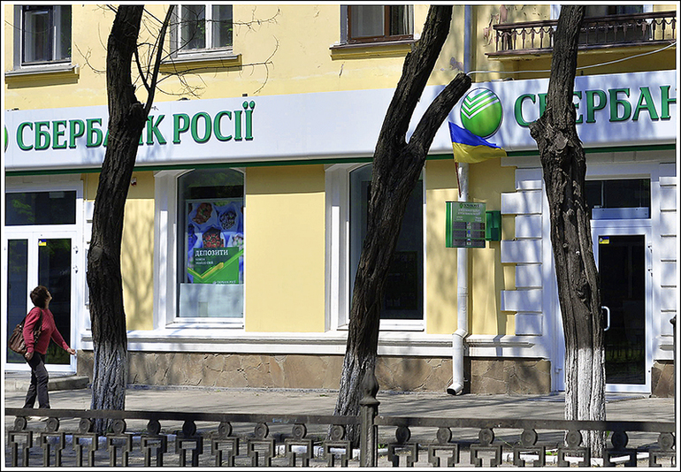 Наш Никополь-город побед))