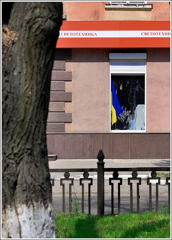 Наш Никополь-город побед))