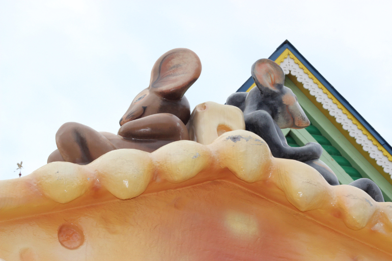 Одна страна - одна команда!