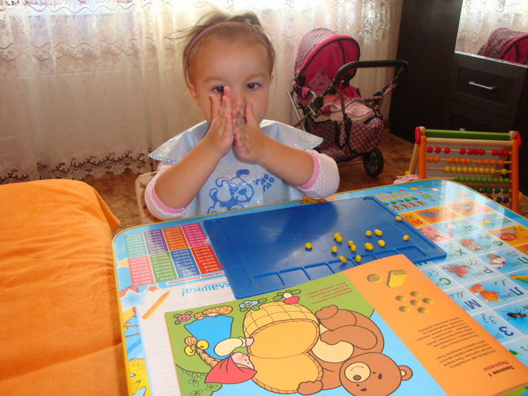 Немного о нас!